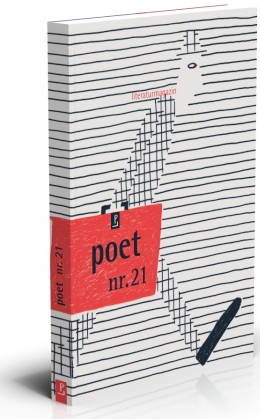 poet 21